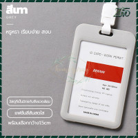 ราคา กรอบบัตร ที่ใส่บัตร สายห้อยคอ ป้ายชื่อ ซองใส่บัตร ป้ายห้อยบัตร ห้อยบัตร ห้อยบัตรพนักงาน บัตรนักเรียน 5 สีให้เลือก บัตรพนักงาน (18234127937)