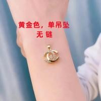 ราคา สร้อยคอจี้รูปตัว คู่ สไตล์ชาแนลสำหรับผู้หญิง (21198289475)