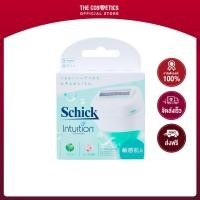 ราคา Schick Intuition Sensitive Care Razor Refill 85g มีดโกนพร้อมสบู่แบบรีฟิล สูตรปลอบประโลมผิวแพ้ง่าย (19760379528)