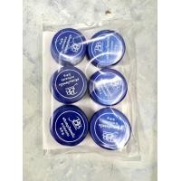 ราคา ครีมประทินผิวแบมบู ขนาดทดลอง 2 5 กรัม (19282243075)