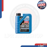 ราคา LIQUIMOLY 5W 30 LONGTIME HIGHTECH 1L ส่งฟรี (17042378567)