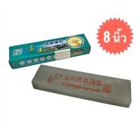 ราคา หินลับมีด ขนาด 8 นิ้ว 2 ด้าน 120 320 หน้าหยาบ หน้าละเอียด ที่ลับมีด อุปกรณ์ลับคมมีด (17524815187)