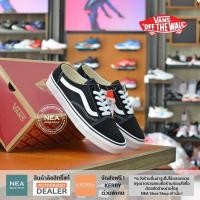 ราคา ลิขสิทธิ์แท้ Vans Old Skool Mule Black True White รองเท้า แวนส์ แท้ รุ่นฮิต (12455875087)