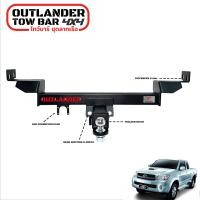 ราคา ชุดลากพ่วงเรือ Tow bar OUTLANDER4x4 ชุดคานลากพ่วง สำหรับรถกระบะและSUV ท้ายลากพ่วง ชุดลากคานจูง ลากเทรลเลอร์ กันชนลากพ่วง ไม่ต้องถอดกันชนเดิม (14492508040)