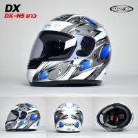 ราคา AVEX DX หมวกกันน็อคเต็มใบคลาสสิค NEW COLLECTION พร้อมส่ง รับประกัน ส่งตรงจากโรงงาน หมวกกันน็อค หมวกกันน๊อค (16272850818)