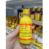 ราคา ชุดที่1 กลิ่นแต่งขนม กลิ่นสังเคราะห์ แต่งขนม ตราภูรินและภูริชญ์ หอมหวาน หอมทน กลิ่นใส่อาหาร กลิ่น กลิ่นใส่ขนม (7893569861)