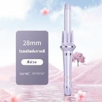 ราคา LUCCICA เตารีดดัดผมไร้สาย หนีบผม ที่ม้วนผม ปรับได้ 3 ระดับ ม้วนผม ที่หนีบผม ชาร์จ USB เครื่องหนีบผม เครื่องม้วนผม ม้วนและตรง (16018853780)