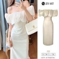 ราคา ZYHT EraVogue เดรสผู้หญิง เดรสสีครีม เดรสไปงานแต่ง เดรสปิดไหล่ ชุดไปทะเล เดรสออกงาน เดรสเซ็กซี่ เดรสเกาหลี ชุดออกงาน ชุดราตรี 9513 (15727579287)