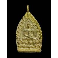 ราคา เหรียญเจ้าสัว รุ่นสมปรารถนา พระอาจารย์สัญญา คง วัดกลางบางแก้ว นครปฐม ปี 2555 เนื้อทองระฆัง หมายเลข5545 ขนาดพระสูง 3 9 ซ ม พร้อมกล่องเดิม (14910745774)