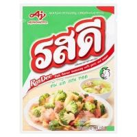 ราคา รสดี ผงปรุงรสหมู ขนาด 165 กรัม (9347058871)