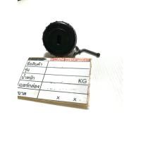 ราคา 00 ฝาถังน้ำมันเชื้อเพลิง MS180 ฝาถังน้ำมันเบนซิน น้ำมันดำ เลื่อยยนต์ STIHL MS180 170 Replacement for STIHL MS180 170 เครื่องเลื่อยไม้ เลื่อยยนต์ (2325824829)