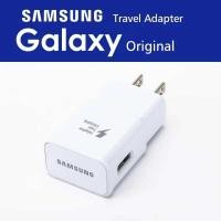 ราคา ของแท้ Samsung charger สายชาร์จ Micro USB 15w เร็ว สายชาตซัมซุง kit สนับสนุน S4 S6 S7 edge J5 J1 A8 A7 A5 J2 J4 J5 J6 J7 (12372173941)