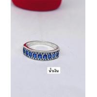 ราคา แหวนเงินแถว9เม็ด (19417124689)