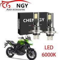 ราคา สำหรับ Kawasaki KLE650 Versys 650 ABS 2007 2019 ไฟหน้า หลอดไฟหน้า LED 12 24V 6000K สีขาว 1คู่ (15108544827)