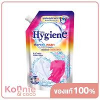 ราคา Hygiene Expert Wash Liquid Detergent 600ml Spring Magnolia ไฮยีน เอ็กซ์เพิร์ท วอช ผลิตภัณฑ์ซักผ้าชนิดน้ำ กลิ่นสปริง แมกโนเลีย 600 มล (20116341507)