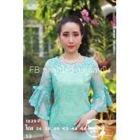 ราคา เสื้อลูกไม้หรู เสื้อลูกไม้แม่เจ้าสาว เสื้อลูกไม้ออกงานสำคัญ เสื้อลูกไม้ใส่ทำบุญ (18291809874)