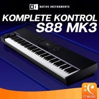 ราคา Native Instruments Komplete Kontrol S88 MK3 Midi Keyboard Controller มีดี้คอนโทรลเลอร์ คีย์บอร์ดใบ้ S 88 S 88 (20424638048)