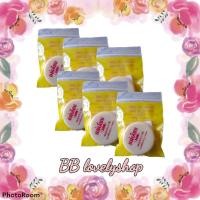 ราคา 6 ชิ้น สีผึ้งแม่เลียบ 2480 แม่เลียบ ผลิตภันฑ์บำรุงริมฝีปาก สุทธิ 3 กรัม (7848909587)