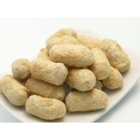 ราคา โปรตีน ถั่วเหลือง โปรตีนเกษตร ฟู้ดเทค ขนาดบรรจุ 1000 กรัม โปรตีนเกษตรฟู้ดเทค (20584997857)