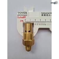 ราคา เช็ควาล์ว ปั๊มลม PUMA PP 1 1 4HP อะไหล่ปั๊มลม วาล์วกันกลับ (20239336216)