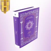 ราคา หนังสือ เทพกรีกและหมู่ดาว Greek Mythology of The Constellations ปกแข็ง ประวัติศาสตร์ เทพปกรณัม ตำนานเทพเจ้า (20730529289)