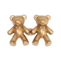 ราคา ปุ่มโลหะปุ่มคาดเอวหมีน่ารัก2ชิ้นกระดุมหมุดเกลียวสามารถถอดออกได้สำหรับเด็กผู้หญิงกระโปรงยีนส์กระดุมปรับเอวได้เครื่องประดับ DIY เสื้อผ้า (19843631922)