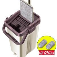 ราคา BaiPH Spin Mop ล้างและรีดน้ำในตัวขณะเดียวกัน ไม้ม๊อบพร้อมถังรีดน้ำ ชุดถังไม้ถูพื้นราคาถูก ชุดถังปั่น ม็อบถูพื้น ไม้ถูพื้นแบบรีดน้ำ 2 ด้าน (9934803374)