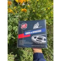 ราคา ชุดโซ่สเตอร์ SR SPARK155 i 14T 40T428 106L (21179446356)