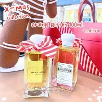 ราคา Jo Malone London Cologne VIVIBOXSHOP ป้ายคิงเพาเวอร์ อุปกรณ์ครบ (20923032182)