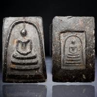 ราคา พระสมเด็จเนื้อผงดำหลังพระสมเด็จวัดระฆัง เบญจภาคี (20302567516)