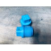 ราคา ปลั๊กอุดเกลียวนอก PVC สีฟ้า ตราท่อน้ำไทย ขนาด 1 2 5ตัว ชุด (2352244471)