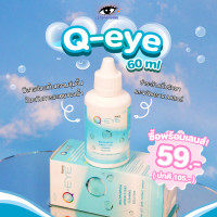 ราคา น้ำยาแช่คอนแทคเลนส์ Q eye 60 ml Lensfarhang (20566611286)