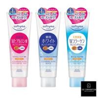 ราคา KOSE Softymo Cleansing Foam 2in1 190g โคเซ่ ซอฟตี้โม คลีนซิ่ง โฟม 190กรัม โฟมล้างหน้า 2in1 ล้างเครื่องสำอางได้ (7088522448)