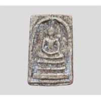 ราคา พระสมเด็จ พระสมเด็จ พุฒาจารย์โตพรหมรังษี พระเครื่อง (12044743821)