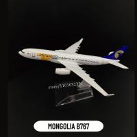 ราคา 1 400 Scale Metal Aviation Miniature Royal Brunei B787 Aircraft Replica Airplane Model Kids Room Decor Xmas Gift Toys For Boy (20014131791)