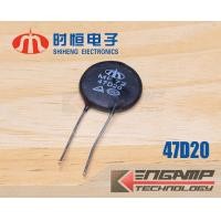 ราคา มีตัวเลือก NTC MF72 5D13 10D20 10D25 47D20 120D20 Shiheng NTC thermistor อุณหภูมิเพิ่มขึ้นความต้านทานจะลดลง (19455321367)