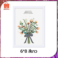 ราคา กรอบรูป กรอบรูปเรียบง่าย กรอบรูปถ่าย 4X6 5x7 6X8นิ้ว กรอบรูปติดผนัง กรอบรูปบ้าน กรอบรูปปัจฉิม กรอบรูปเล็ก กรอบใส่รูปภาพ กรอบรูปตั้งโต๊ะ (18643436573)