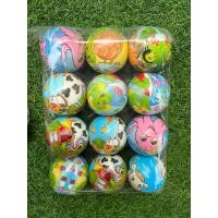ราคา บอลนวดมือ บอลหน้ายิ้ม บอลบริหารมือ บอลยิ้ม ราคาถูก (19535161950)