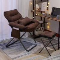 ราคา Sunhot เก้าอี้โซฟา เก้าอี้เดี่ยว เก้าอี้พักผ่อน สไตล์โมเดิร์น เก้าอี้ขี้เกียจ โซฟาเดี่ยว อาร์มแชร์ มีที่วางเท้า (16000213768)