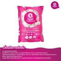 ราคา Qfresh กุ้งขาวผ่าหลังไว้หางแช่เยือกแข็ง PDTO 1 กก 21 25 ตัว ปอนด์ แช่แข็ง ค่าจัดส่ง 99 บาท ทั่วไทย (2921610739)