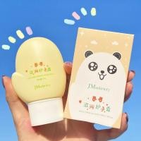 ราคา ครีมทามือ Hand cream บำรุงมือนุ่ม กลิ่นหอมน่ารัก พร้อมส่ง (9499577875)
