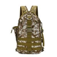 ราคา Pro กระเป๋าเป้สะพายหลังตกปลา Multifunctional Fishing Bait Bag กระเป๋าความจุขนาดใหญ่กระเป๋าสะพายสะท้อนแสง คีมตกปลา คลิปเหยื่อตกปลา เหยื่อตกปลา (21046836841)