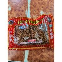 ราคา หมูหวานฝอย หมูฝอยกรอบ เฮงง่วนเฮียง (17018023450)