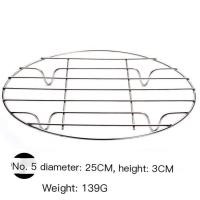 ราคา Steaming Shelf Stainless Steel Low foot Steamer Tray Vegetable Rack Household Kitchen Tools Pot Pan Cooling Stand Kitchen wondeful (17217938172)