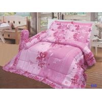 ราคา Satin ชุดผ้าปู ผ้านวม 3 5 5 6 ฟุต ซาติน ลายดอกไม้ ใบไม้ Flower Leaf ชมพู เขียว แดง ม่วง ฟ้า 598 643 652 674 690 695 697 701 713 715 719 720 สำหรับที่นอนสูง 8 นิ้ว (17041884250)