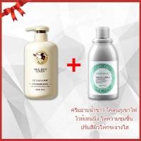 ราคา ไวท์เทนนิ่งโลชั่น 1000 ไวท์เทนนิ่งครีม 100 โลชั่นทาผิว ครีมบำรุงผิวขาว (16119043410)