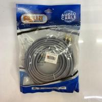 ราคา EMBLAZE สายสัญญาณ สาย RCA คุณภาพ สายสัญญาณเครื่องเสียงรถยนต์ (20820253907)