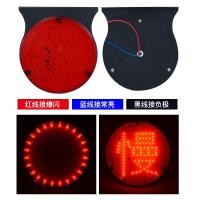 ราคา ไฟกระพริบสำหรับรถบรรทุก LED ไฟเตือนตัวอักษรที่มีสีสันมีไฟส่องแสงช้าไฟตัดหมอกไฟตัดหมอกไฟตัดหมอกท้ายรถ24V แฟลชกระพริบ12V ป้องกันการไล่ล่าไฟท้าย (17805456284)
