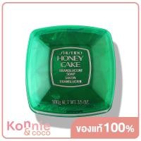 ราคา Shiseido Honey Cake Translucent Soap E 4 With Case 100g ชิเซโด้ สบู่ล้างหน้ายอดฮิต เนื้อฟองหนานุ่ม (20117197397)