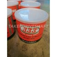 ราคา พร้อมส่ง โปรโมชั่น จารบีสีทอง 333 สำหรับ ยางหุ้มเพลา ตลับลูก ลูกหมาก เครื่องยนต์ ขนาด 500 กรัม ส่งทั่วประเทศ จาร บี ทน ความ ร้อน จาร บี เหลว จาร บี หลอด จาร บี เพลา ขับ (18439753212)